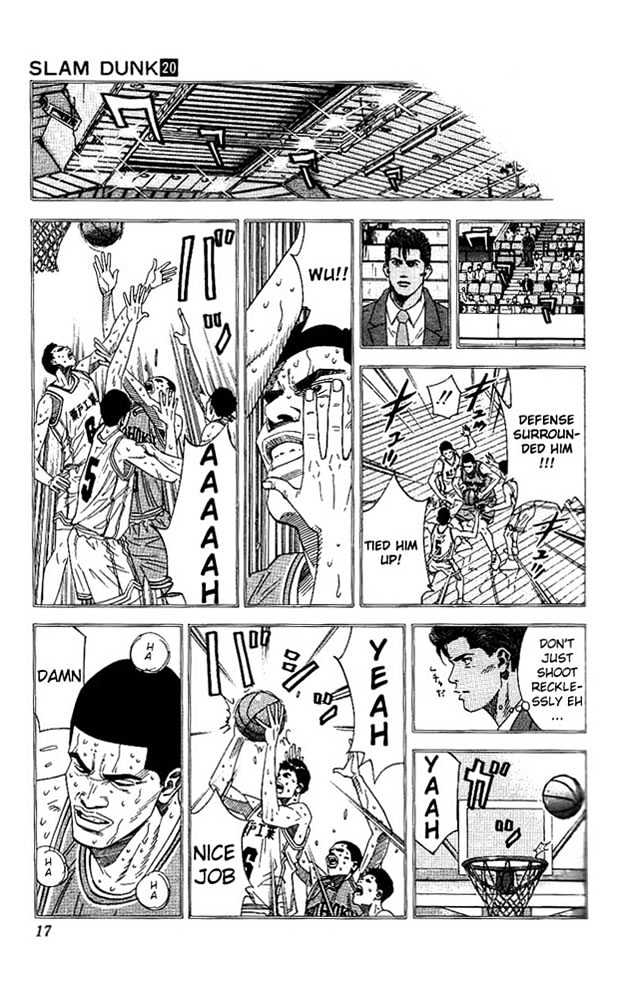 Slam Dunk, Chapter 171 image 14